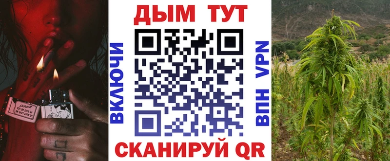 Купить наркоту Губкинский A-PVP OMG КОКАИН