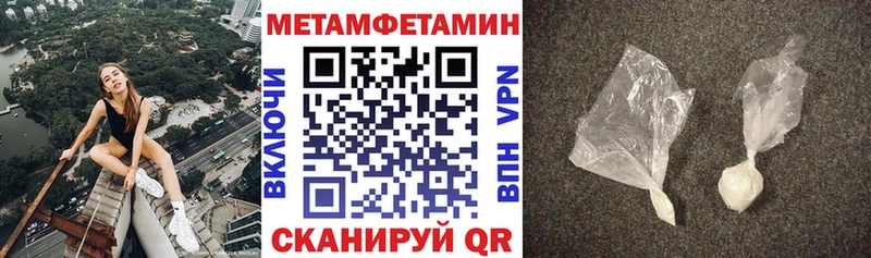 закладки  Губкинский  Amphetamine 98% 