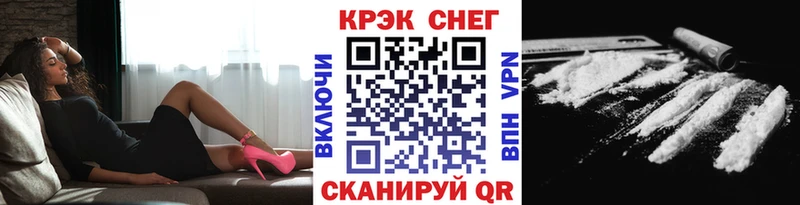 наркошоп  Губкинский  Cocaine 97% 