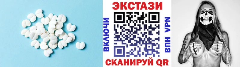 Ecstasy TESLA  Губкинский 