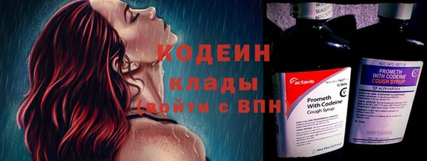 круглые Балахна
