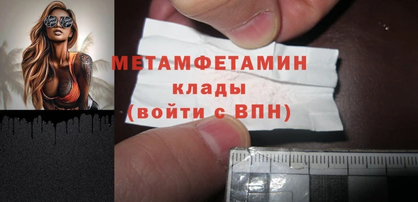 не бодяженный Баксан