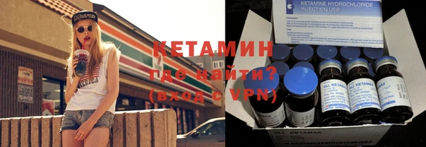 а пвп мука Балабаново
