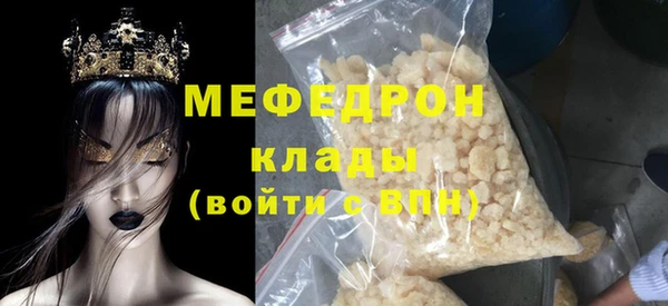 не бодяженный Баксан