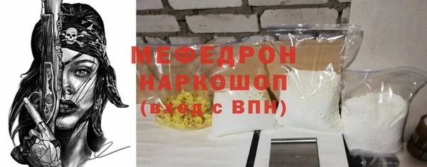 не бодяженный Баксан