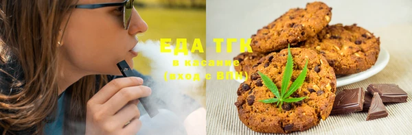 не бодяженный Баксан