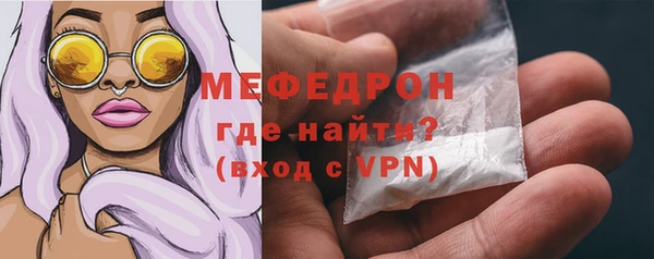 а пвп мука Балабаново