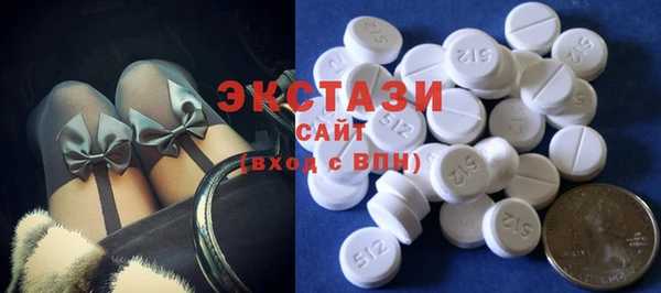 круглые Балахна