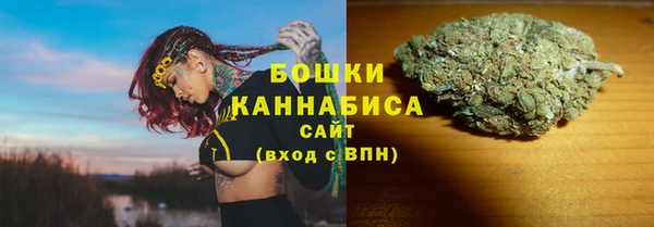 а пвп мука Балабаново