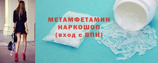а пвп мука Балабаново