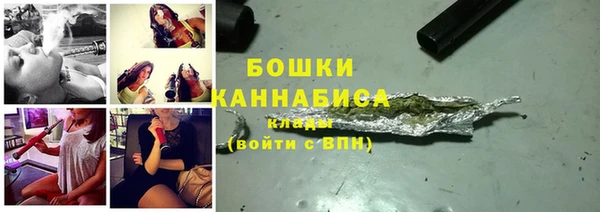 не бодяженный Баксан
