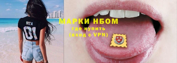 а пвп мука Балабаново