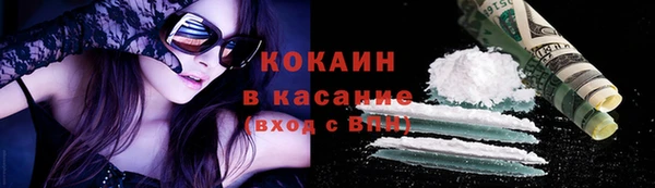круглые Балахна