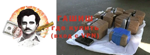 круглые Балахна