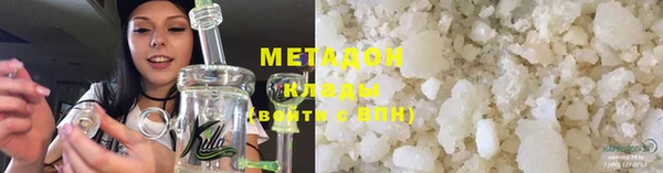 а пвп мука Балабаново