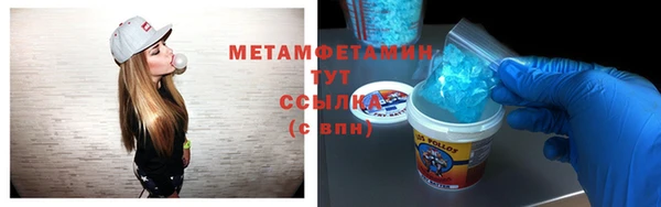 а пвп мука Балабаново