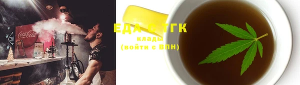 не бодяженный Баксан