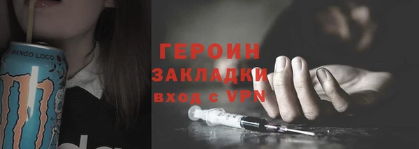 а пвп мука Балабаново