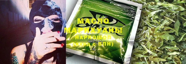 а пвп мука Балабаново