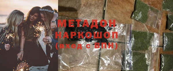 а пвп мука Балабаново