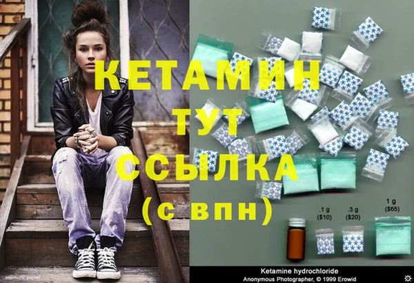 не бодяженный Баксан