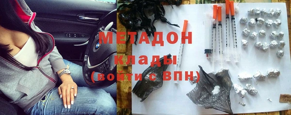не бодяженный Баксан