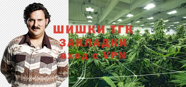 не бодяженный Баксан