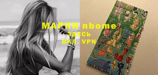 не бодяженный Баксан