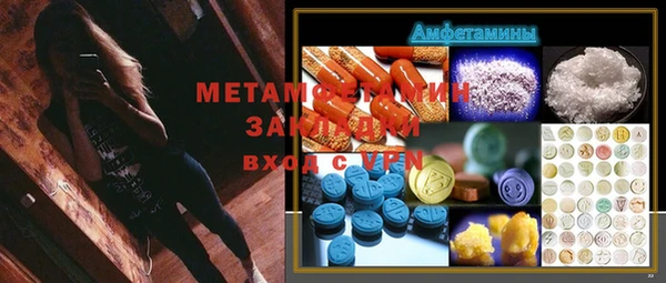 не бодяженный Баксан