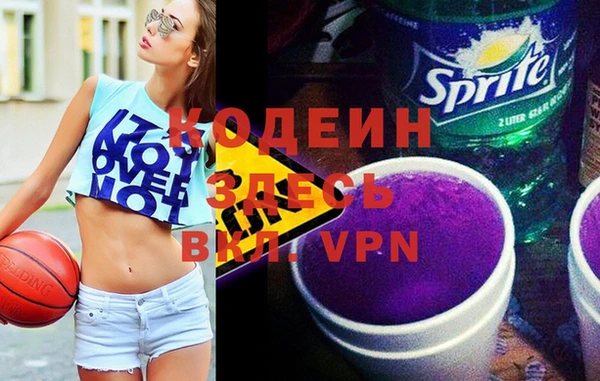 а пвп мука Балабаново
