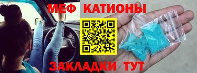гашишное масло Кинель