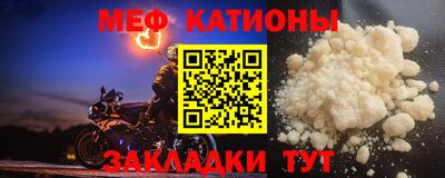 соль ск Кингисепп