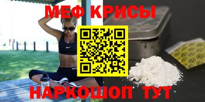 соль ск Кингисепп