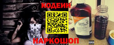 гашишное масло Кинель