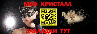 наркотики Кимры