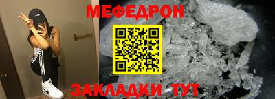 соль ск Кингисепп
