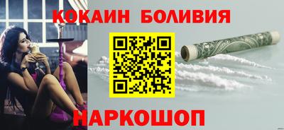 гашишное масло Кинель