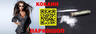 гашишное масло Кинель