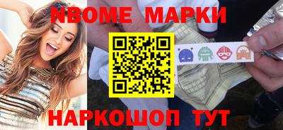 наркотики Кимры