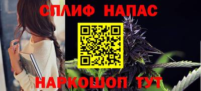 наркотики Кимры