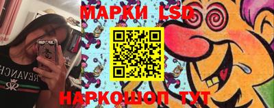 наркотики Кимры