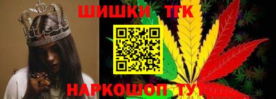 наркотики Кимры