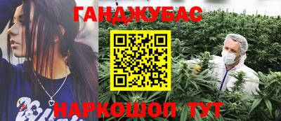 соль ск Кингисепп