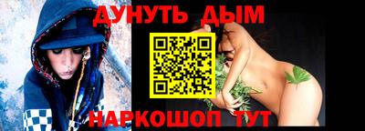 соль ск Кингисепп