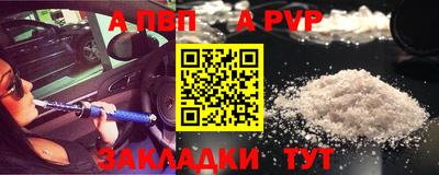 наркотики Кимры