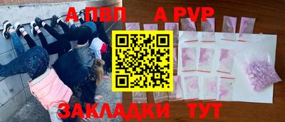гашишное масло Кинель