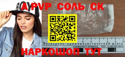 наркотики Кимры