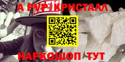 наркотики Кимры