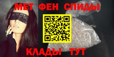 соль ск Кингисепп