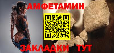 гашишное масло Кинель